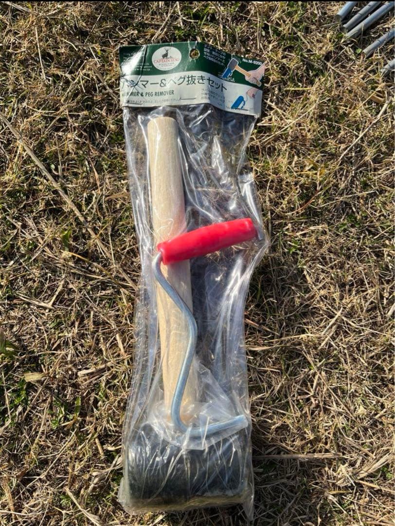 ホールアース(Whole Earth) アースドーム270III 5人用テント