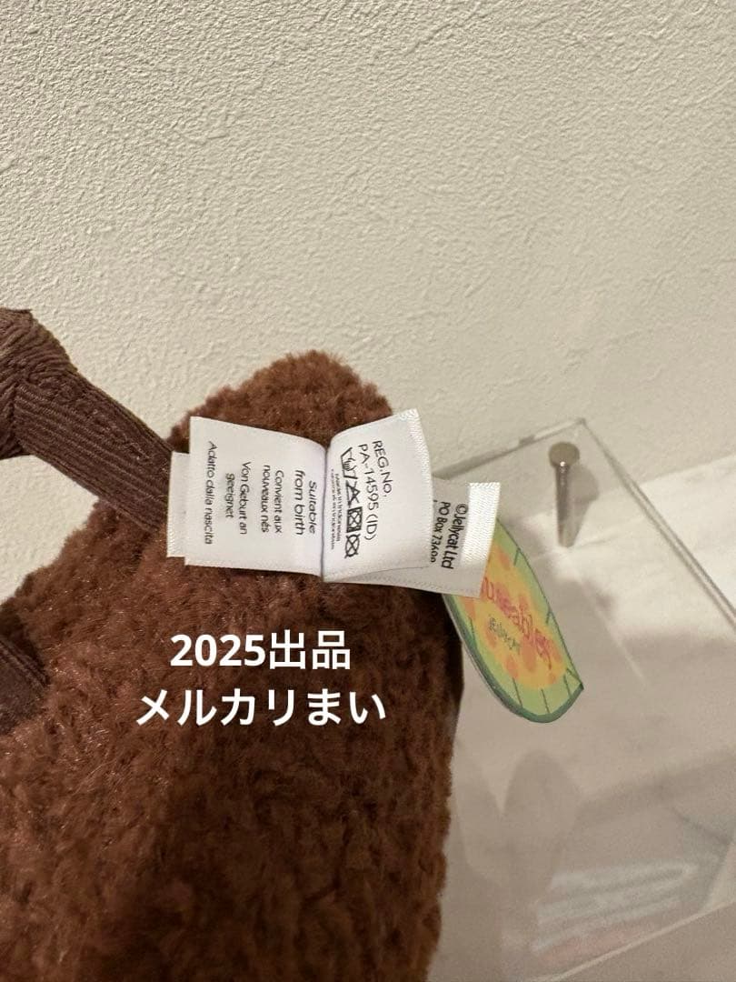  Slice of Christmas Cake ぬいぐるみ