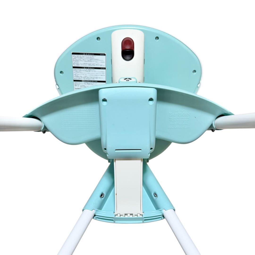 【希少カラー】ベビービョルン　ハイチェア 11203