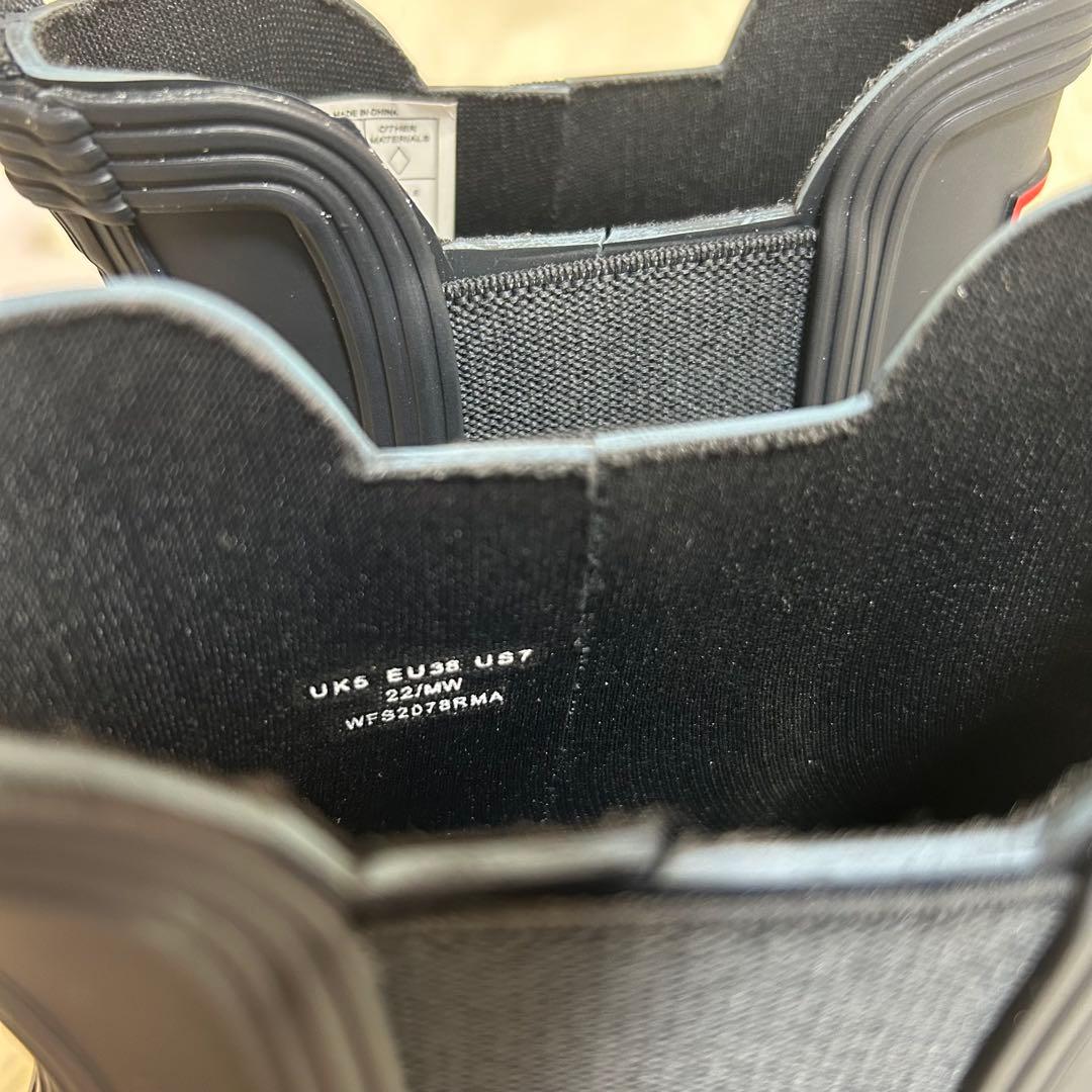 【未使用】HUNTER ハンター サイドゴア チェルシー レインブーツ ネイビー