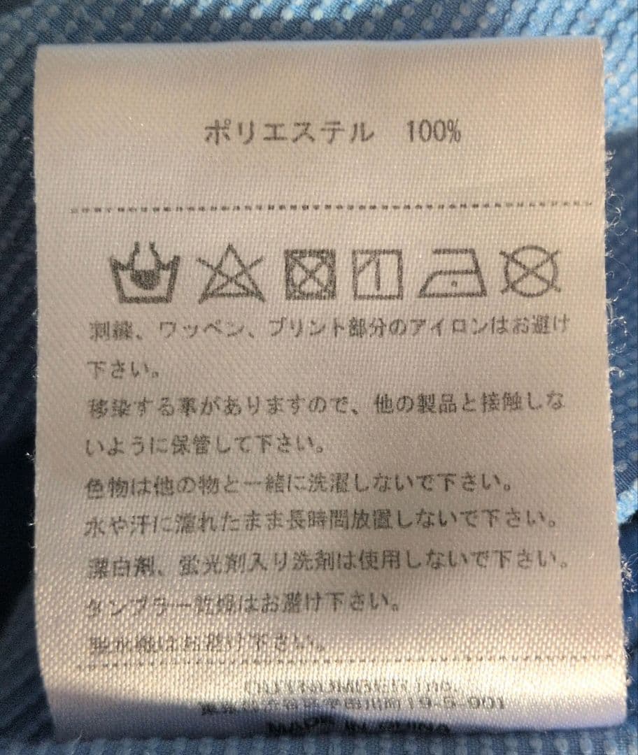 ウェア ballaholic 3Tone ANYWHERE Hoody XXL