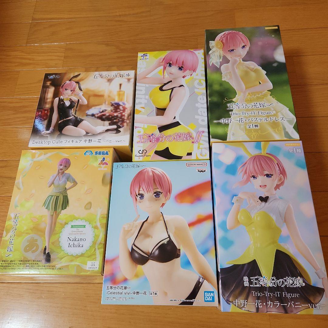 五等分の花嫁フィギュアまとめ売り23体セット