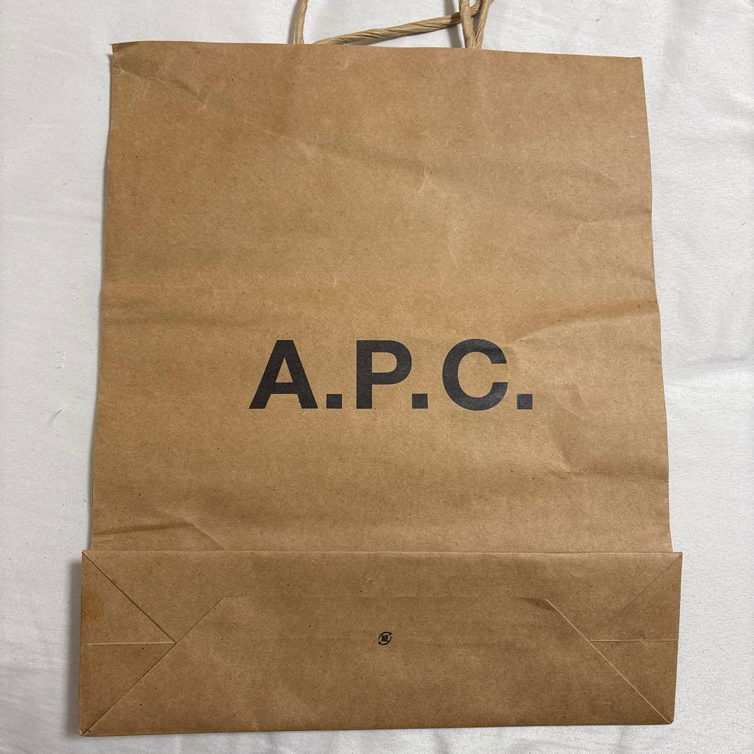APC ブランド紙袋　サンローラン付き