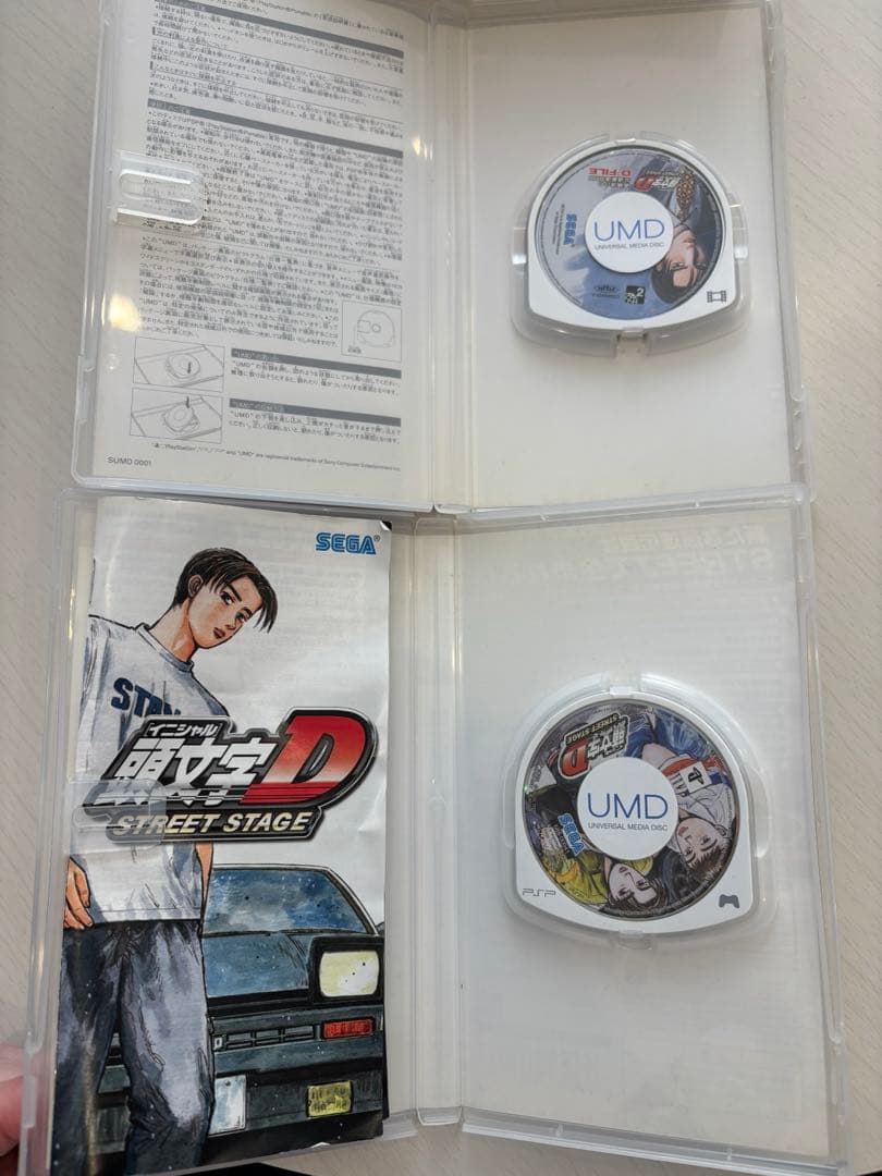 頭文字D STREET STAGE プレイギア ポケット 、ソフト２種類　PSP