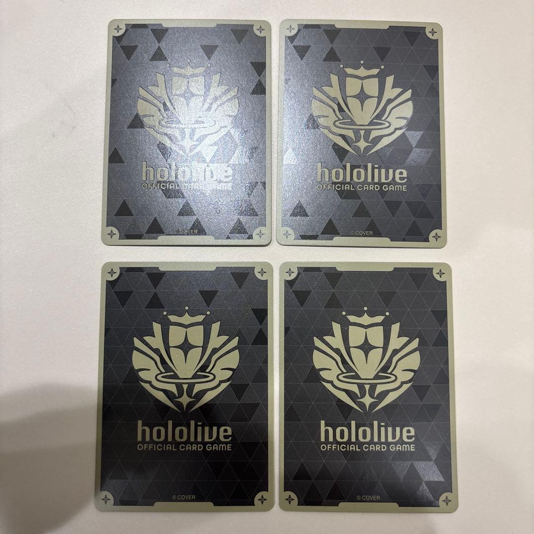 ホロライブ アヤカシヴァーミリオン 響咲リオナ HR 4枚セット