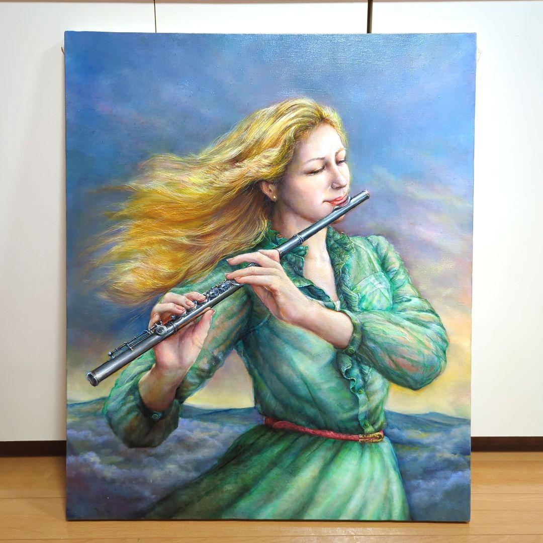 人物画　美人画　painterTMK真筆　フルート　女性人物画　油絵