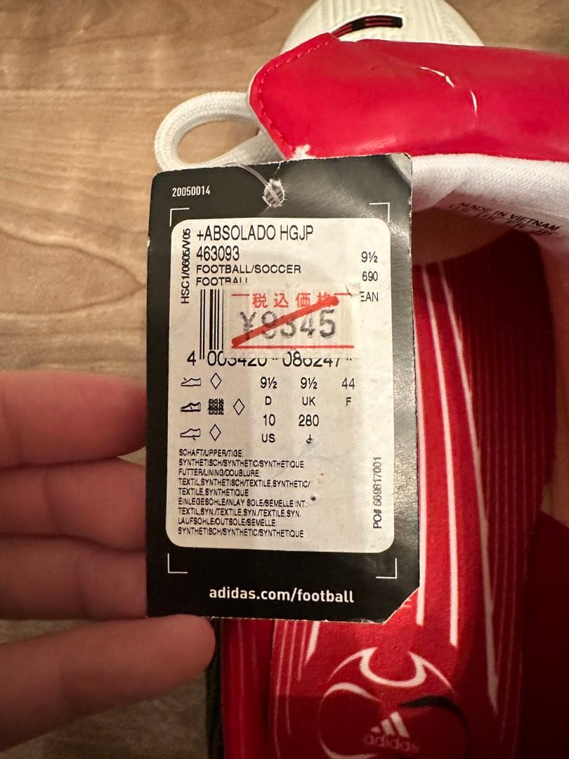 新品タグ付き　 希少カラー adidas プレデター アブソラド HG JP