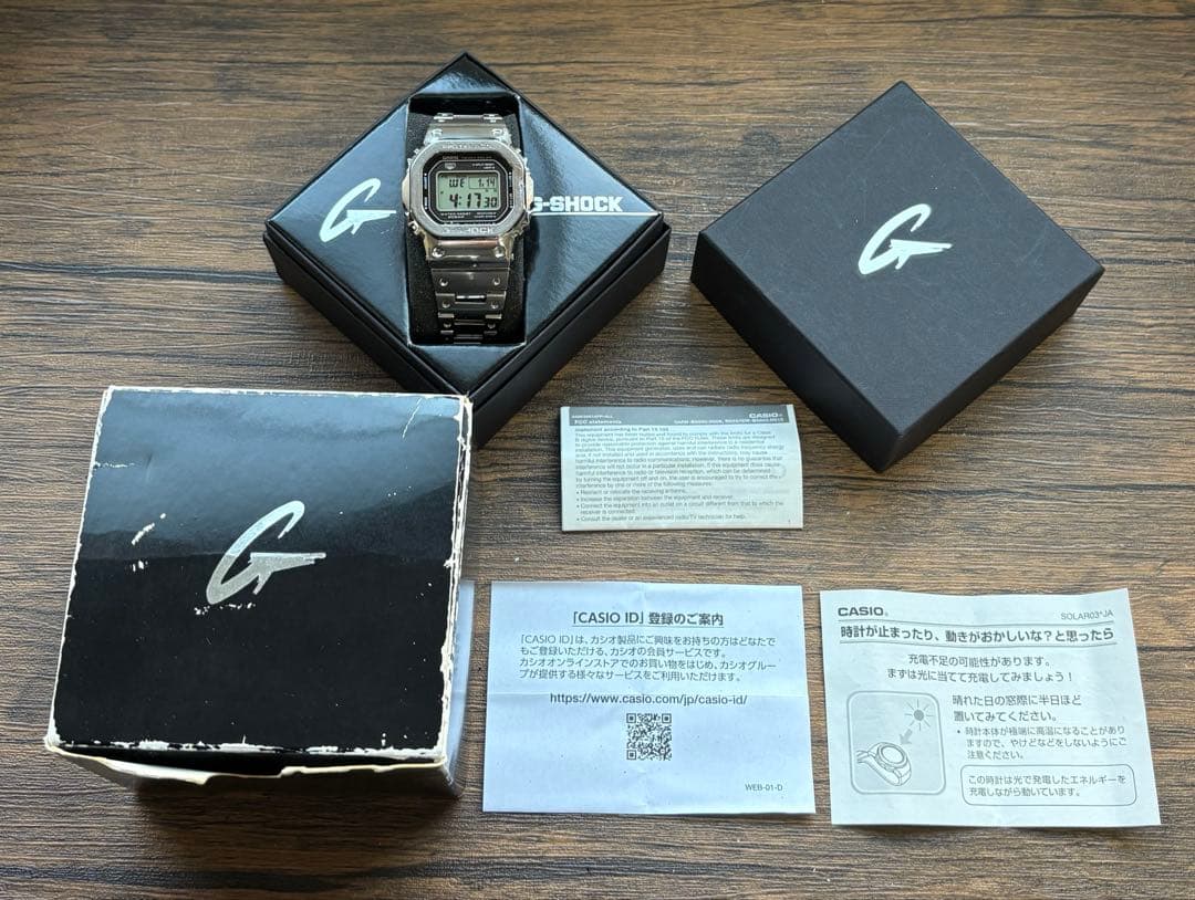 CASIO G-SHOCK GMW-B5000D-1JF 電波ソーラー シルバー