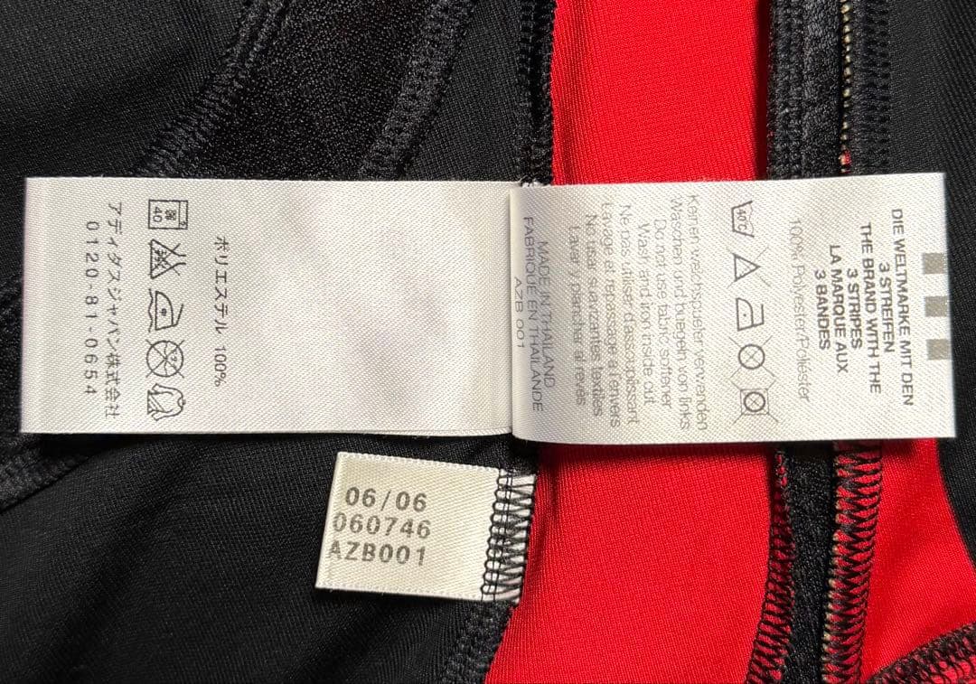 【希少/長袖】06/07 ACミラン ♯99 ロナウド【Oサイズ】ホーム