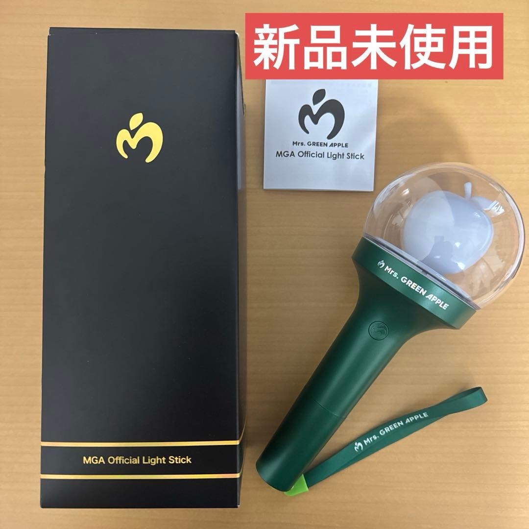Mrs. GREEN APPLE ミセスグリーンアップル公式ペンライト