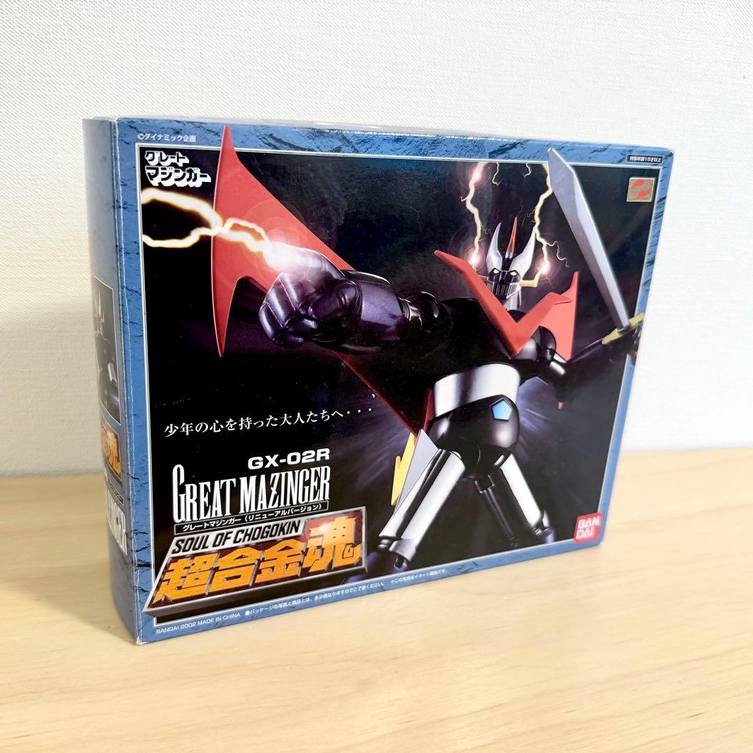 超合金魂　GX-02R グレートマジンガー