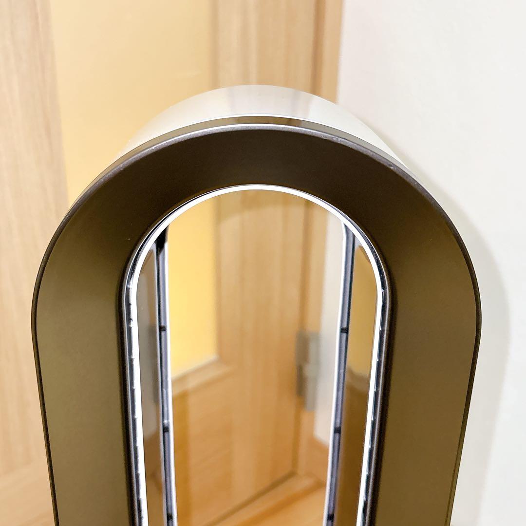 【美品】Dyson Hot＋Cool AM09 ダイソン　2024年モデル