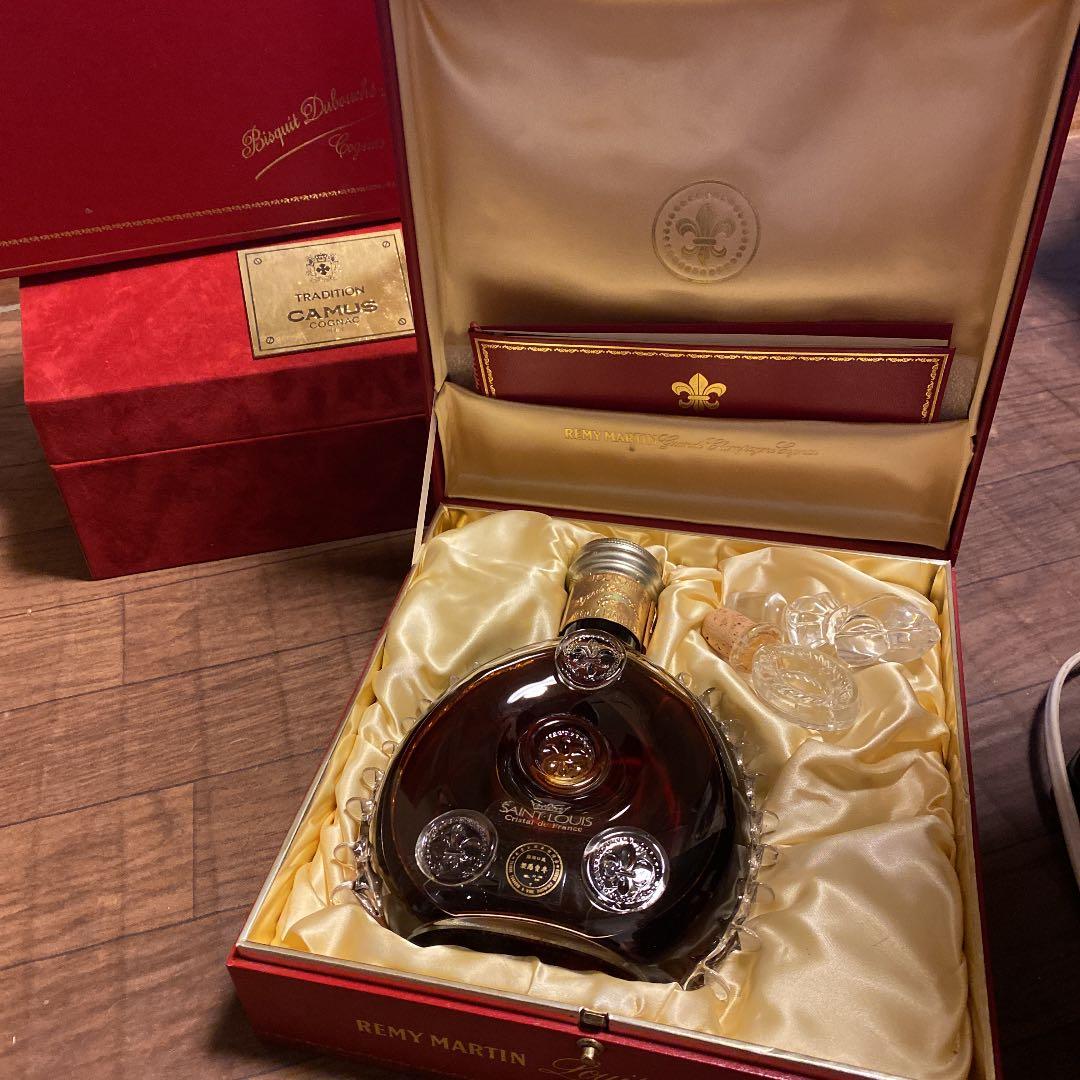 レミーマルタン　ルイ13世　古酒