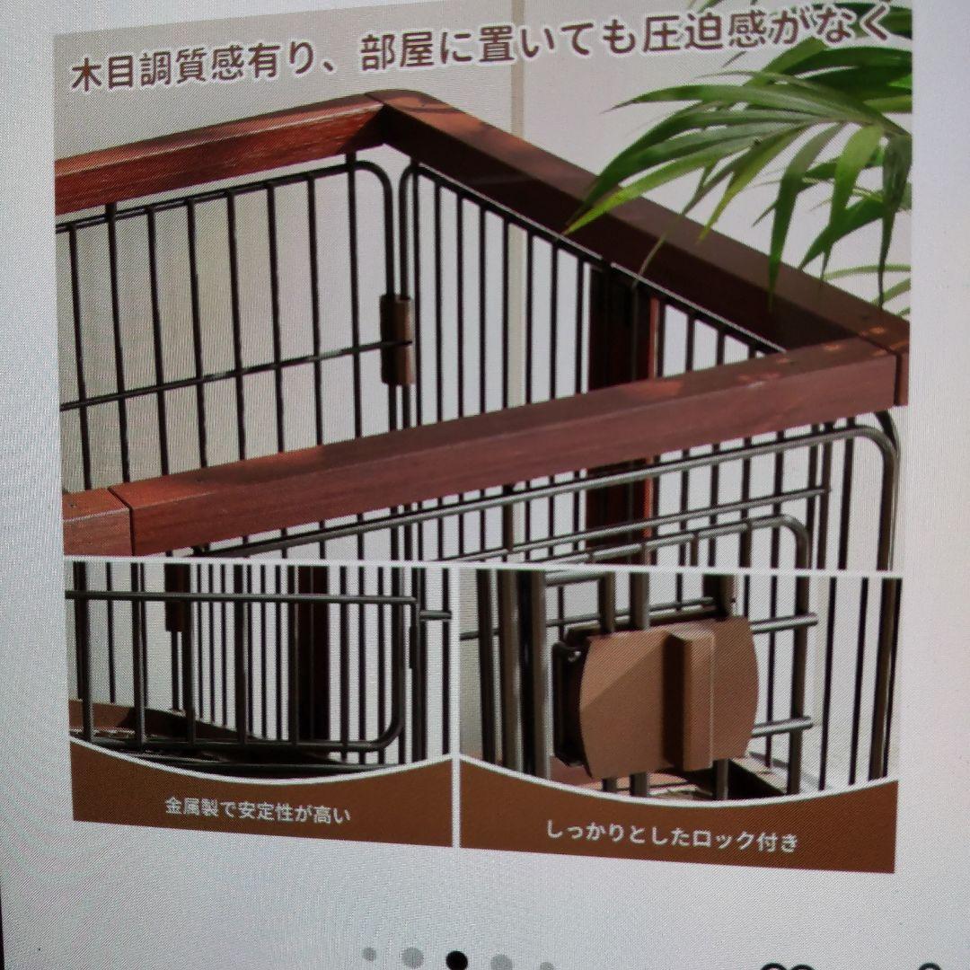 犬用ペットサークル