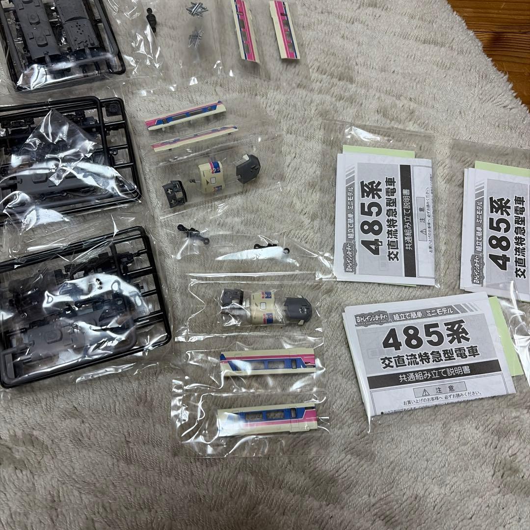 485系　かもしか　3両　未組立　Bトレインショーティー