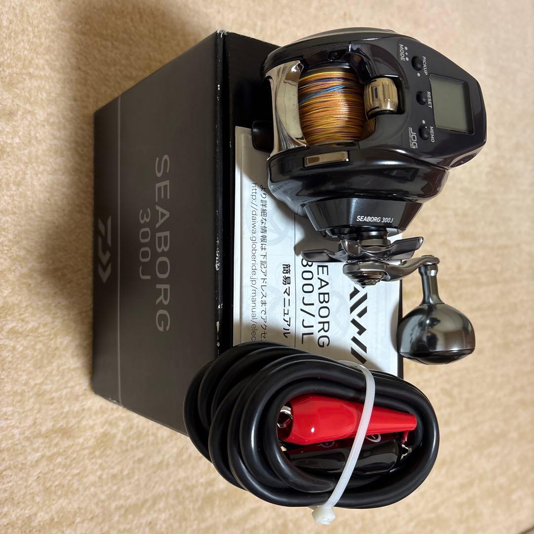 ダイワ　21シーボーグ300J