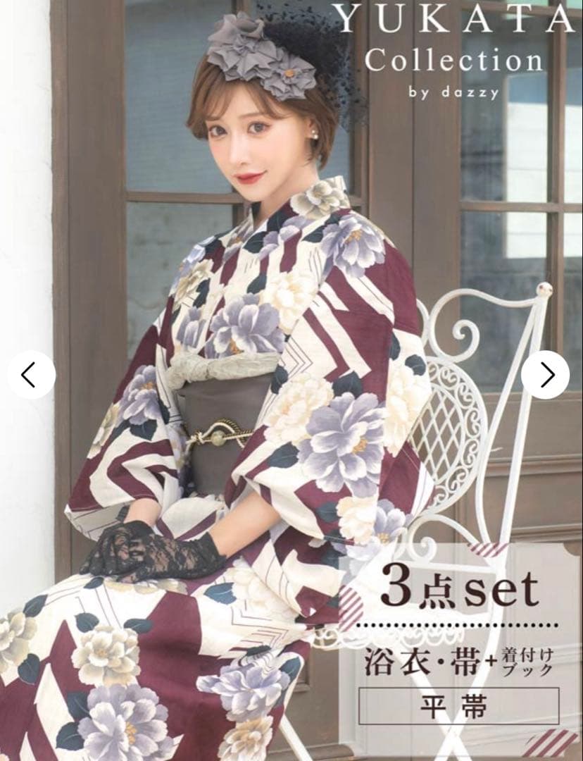 浴衣 dazzy ワインレッド × クリーム