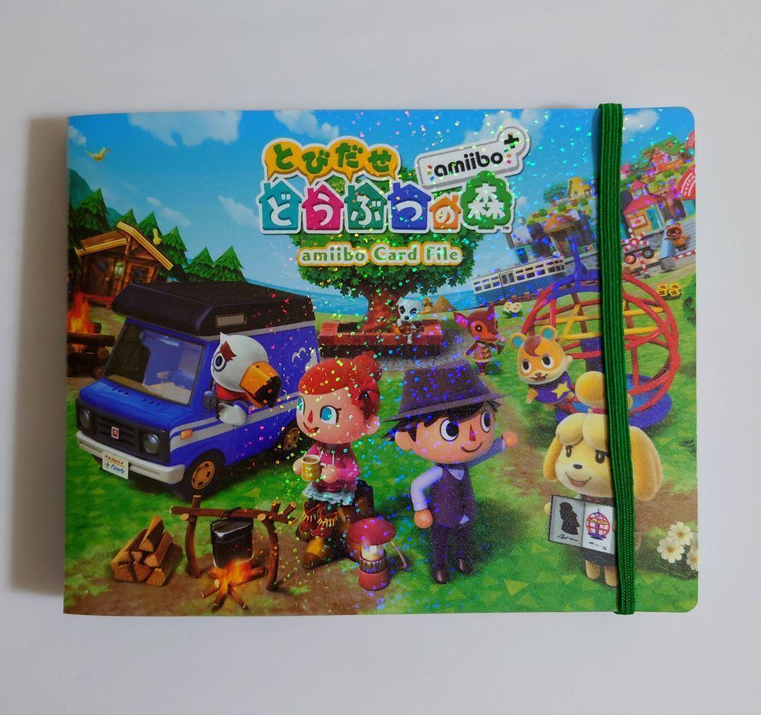 どうぶつの森　amiibo+　amiiboカード　コンプリート　50枚