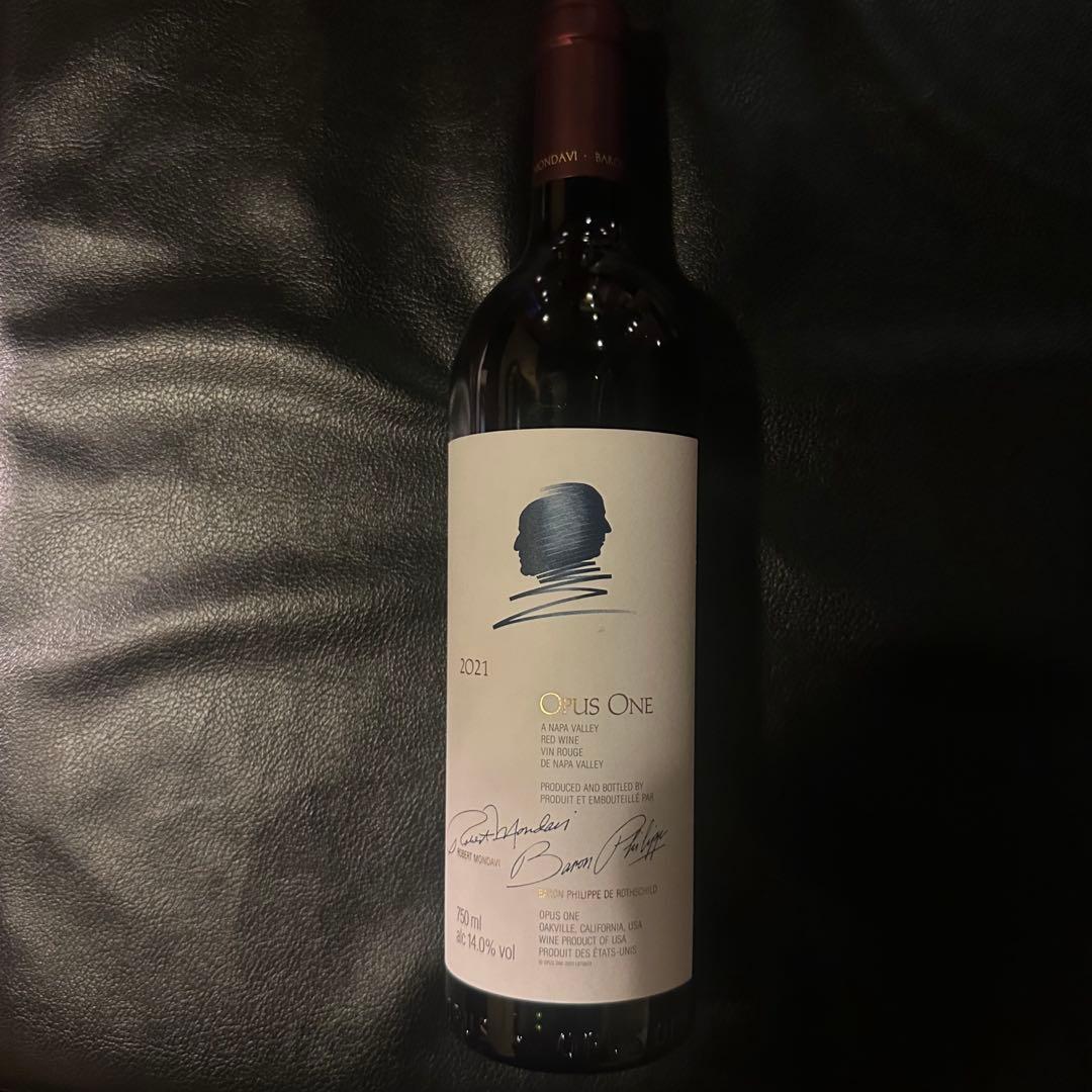 【未開封】オーパスワン 2021