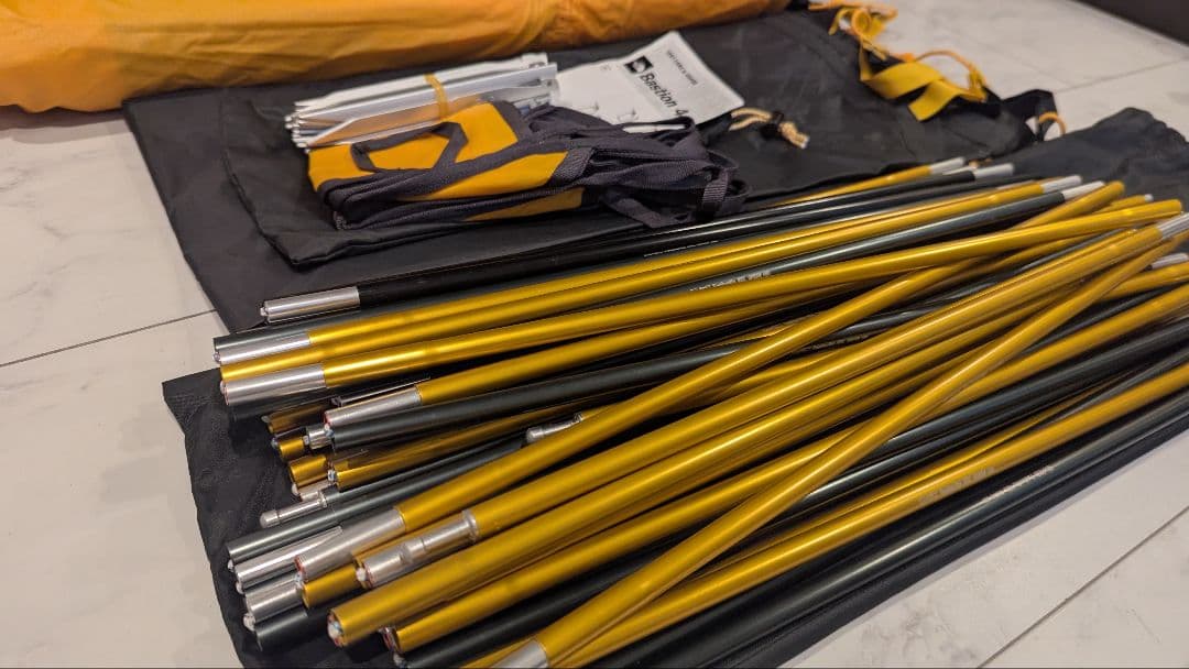 バスティオン4【6／11値下げしました】