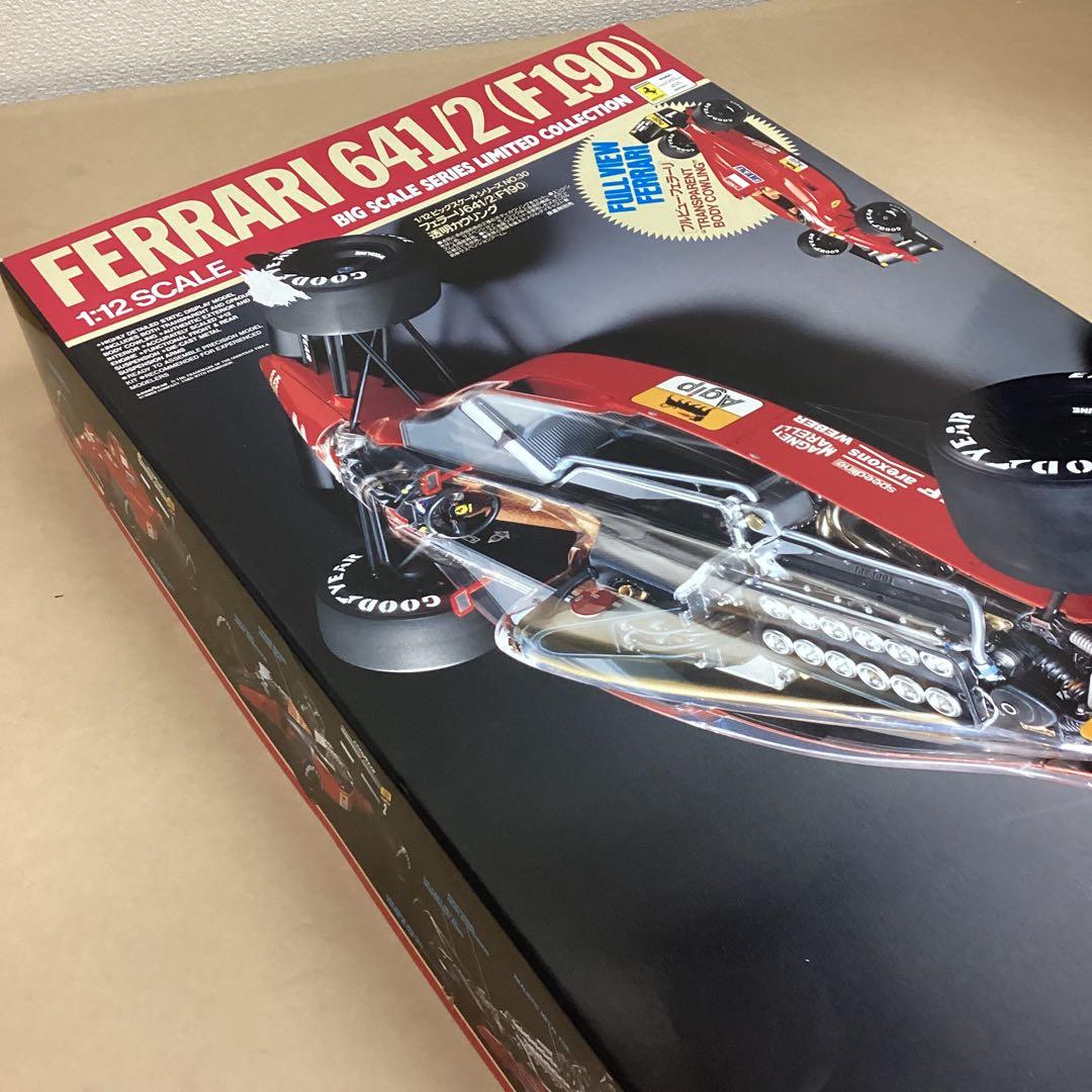 タミヤ 1/12スケール フェラーリ 641/2 (F190) 未組立