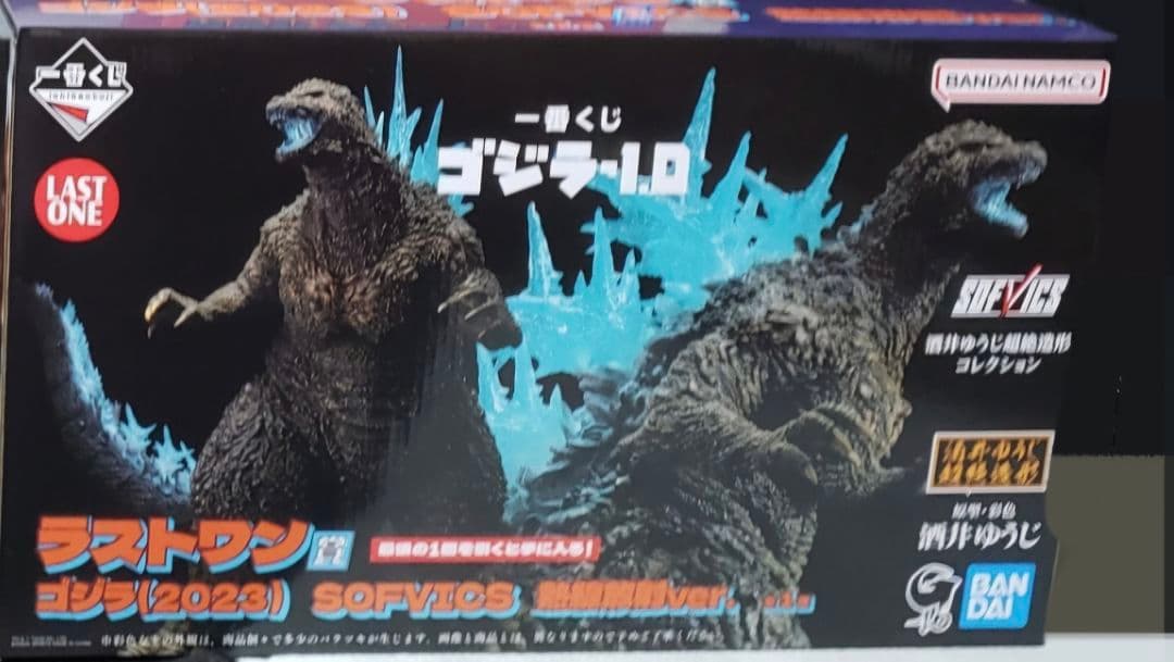 バンダイ ゴジラ (2023) フィギュア