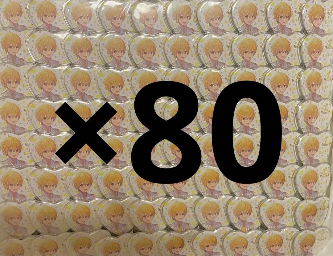 るぅとくん 缶バッジ80個 7周年