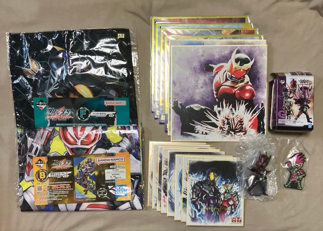 仮面ライダーまとめ売り