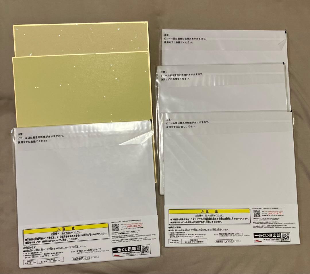 仮面ライダーまとめ売り