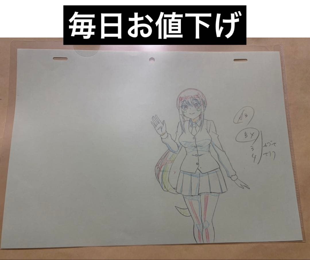 ⑨【毎日お値下げ】アニメ ばっどがーる 生原画 水鳥亜鳥　ワルラジ　会場限定