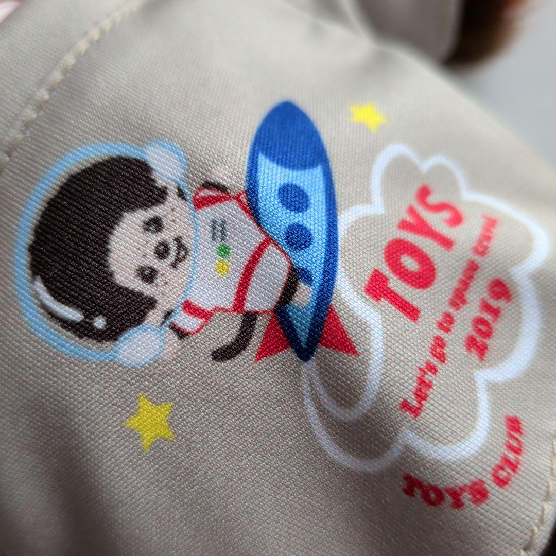 モンチッチ　宇宙バージョン　トイズクラブ限定生産　北原照久サイン付