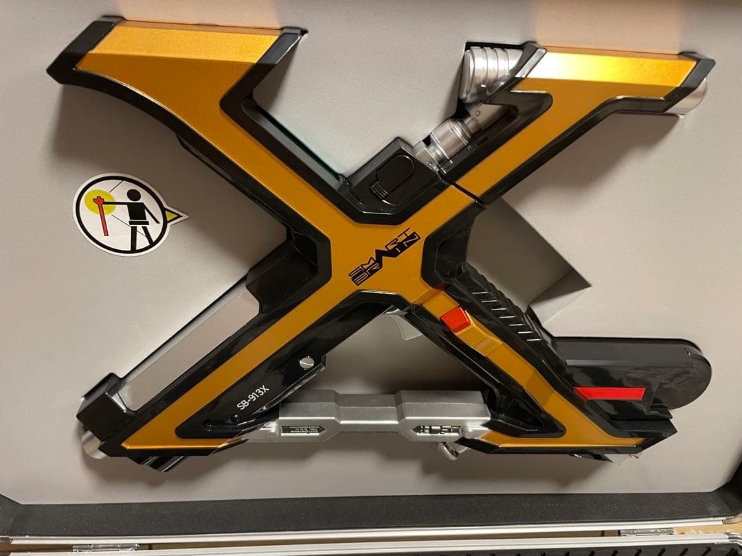 CSMカイザギア　ドライバー カイザフォンXX ※カイザギアボックス無し