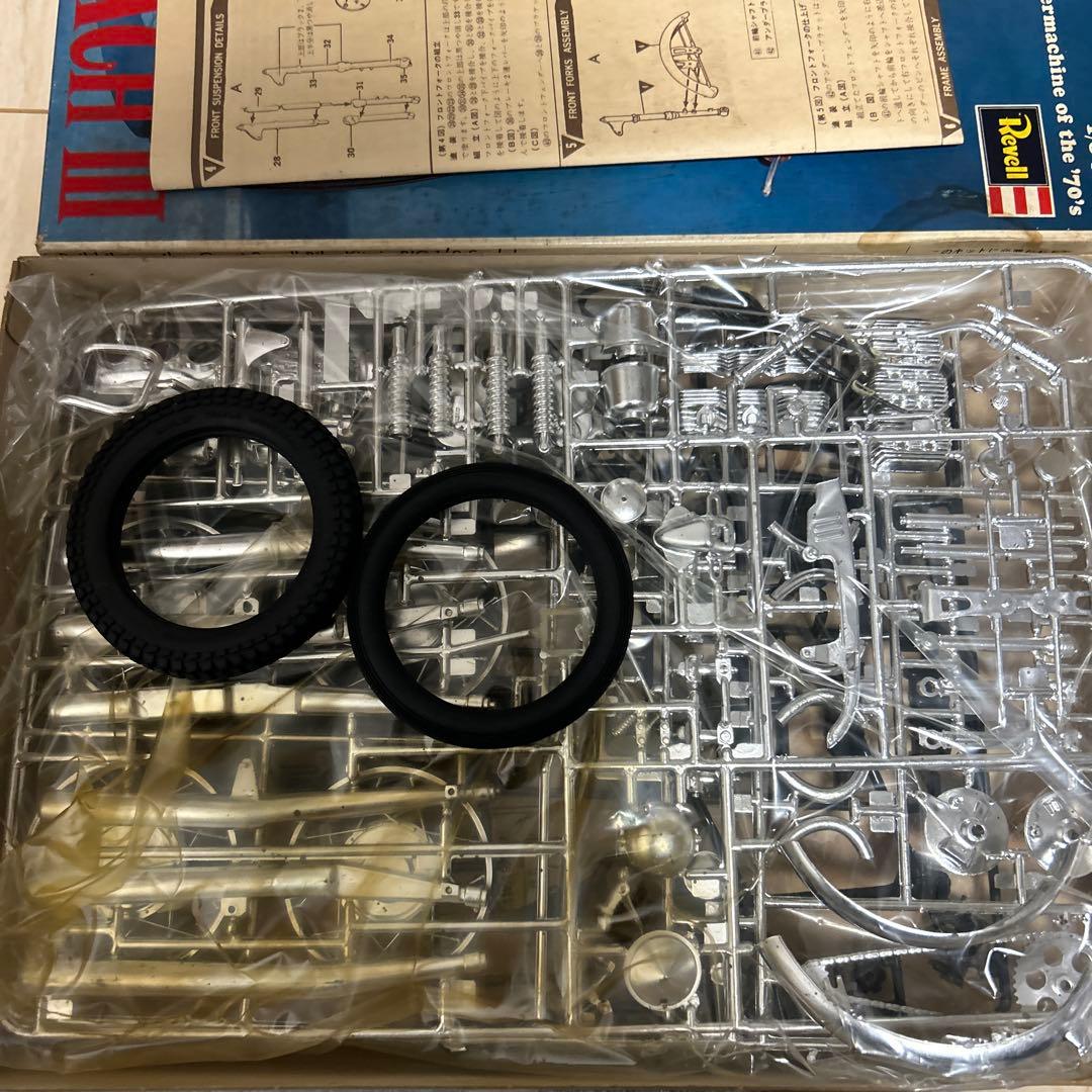 今日だけ2000円オフKawasaki 500 Mach III 1/8スケール