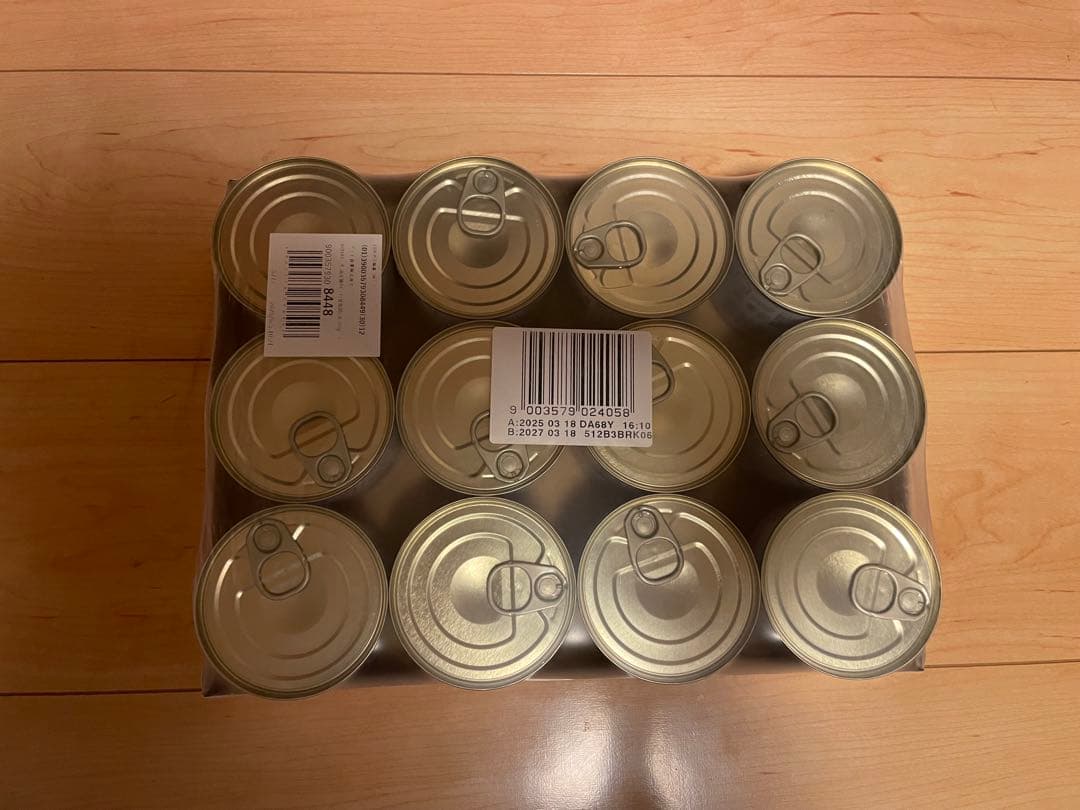  CANIN 消化器サポート 低脂肪 ウェット 療法食 25缶 犬用