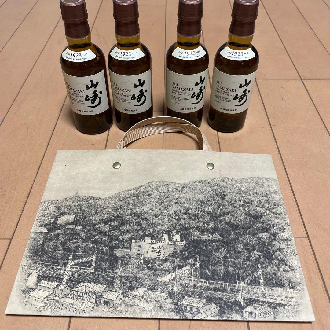 山崎ウイスキー ミニボトル180㎖ 4本セット