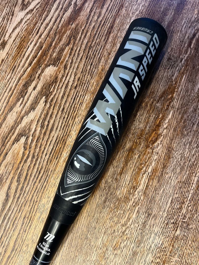【美品】Marucci ワニクラッシャー 黒82cm バットケース付 黒ワニ