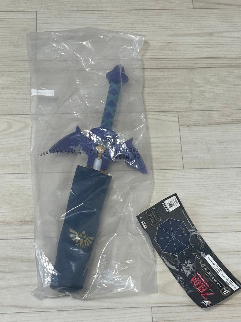 ゼルダの伝説 マスターソード 折りたたみ傘