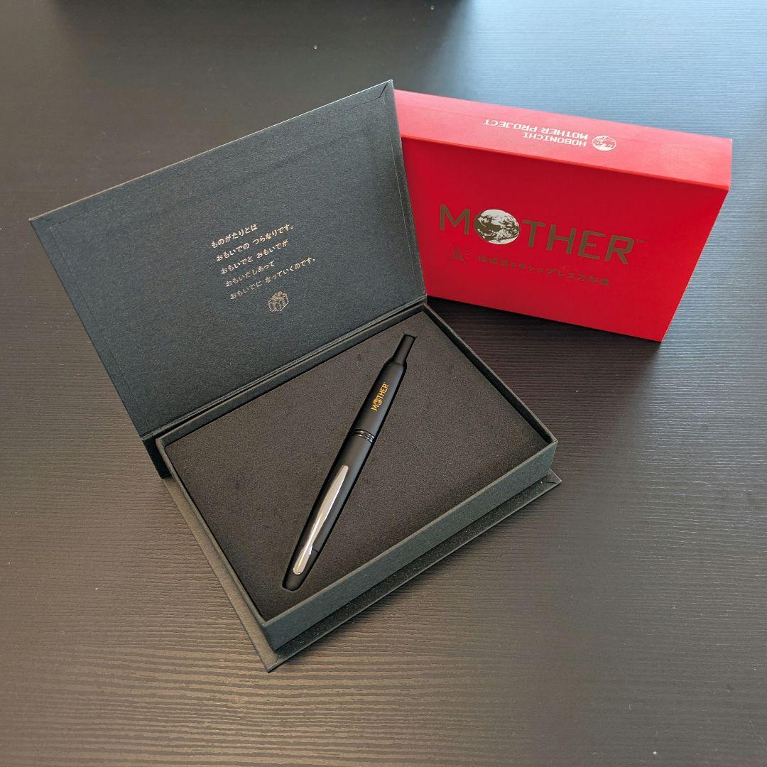 MOTHER ほぼ日のキャップレス万年筆 F（細字） MOTHERのおみせ