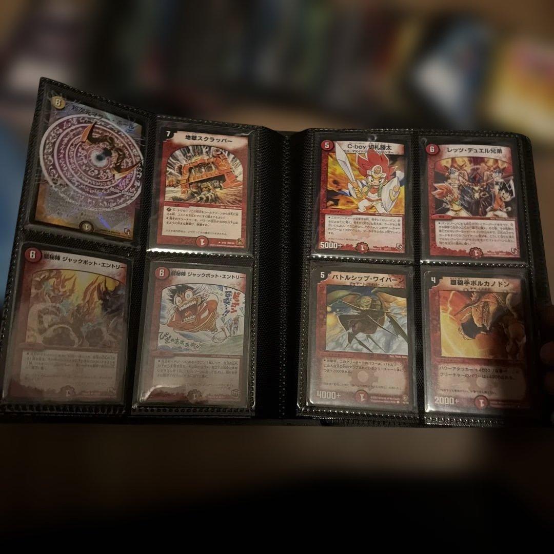 デュエルマスターズカードセット バインダー付き