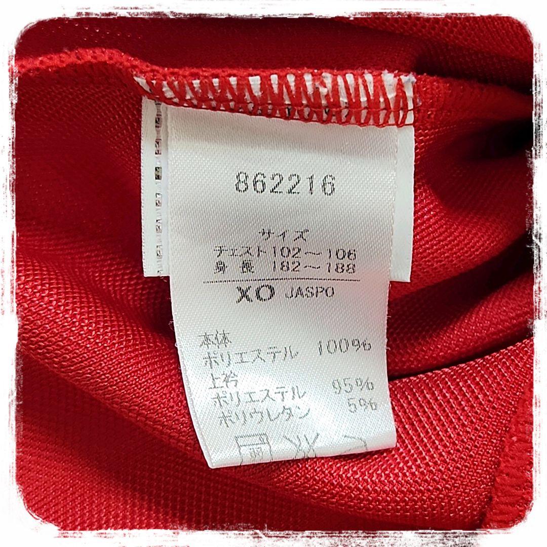 激レア✨️　プージャー　あいみょん　ビッグサイズ　セットアップ