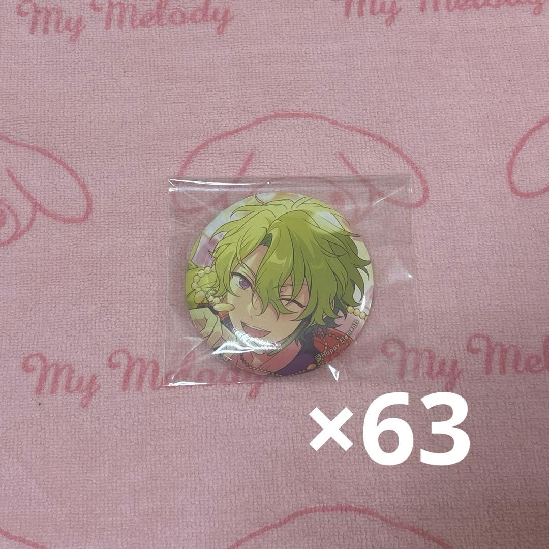 巴日和 シャッフル 缶バッジ ムーンライトディスコ 最終値下げ