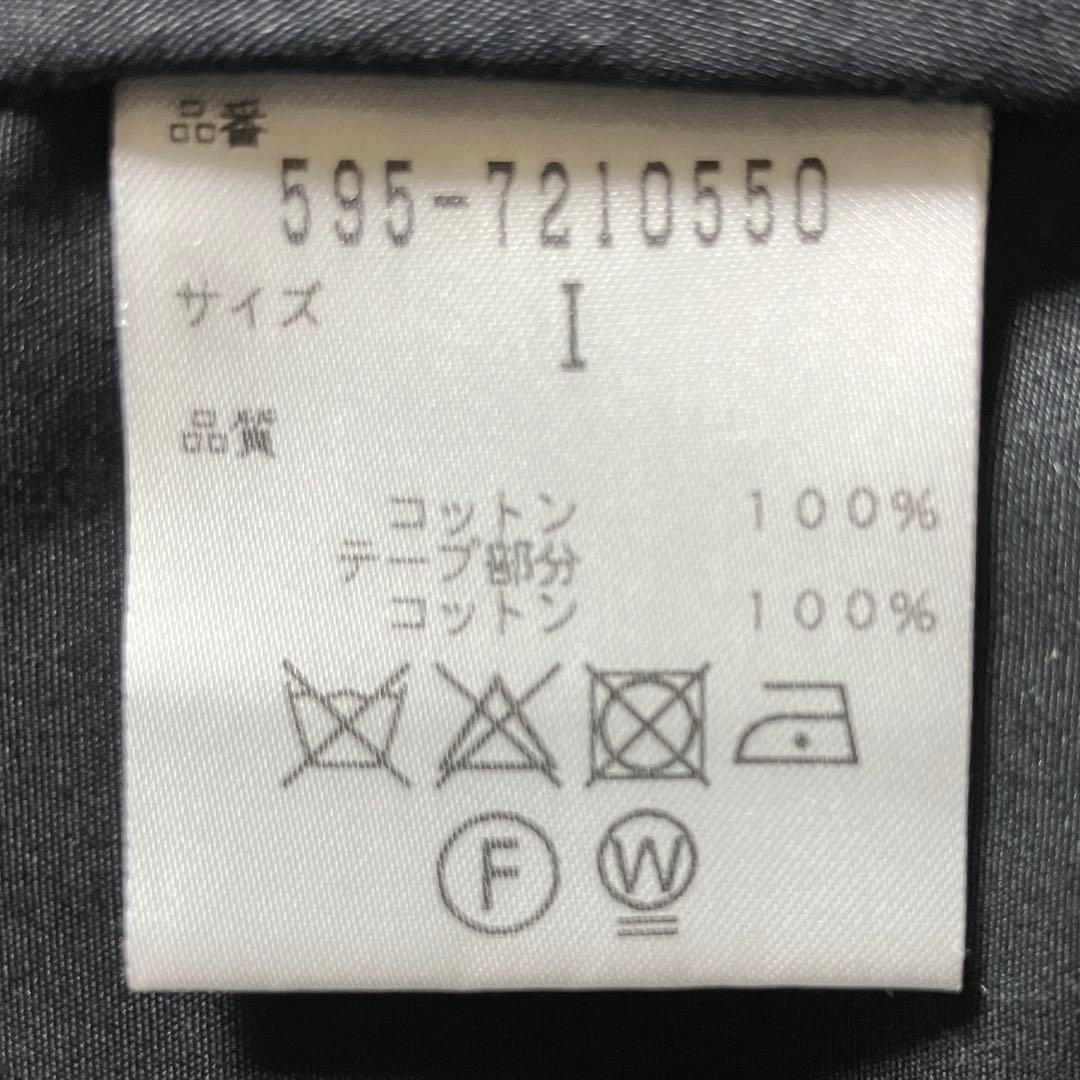 【3way✨ライナー・フード取外し可】MHL.フーデットコート エムエイチエル