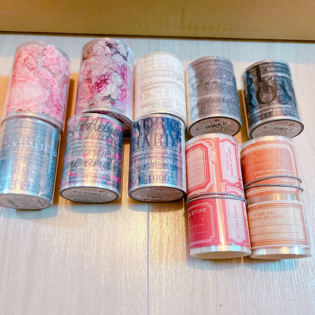 コラージュ　素材　まとめ売り　大量　紙モノ