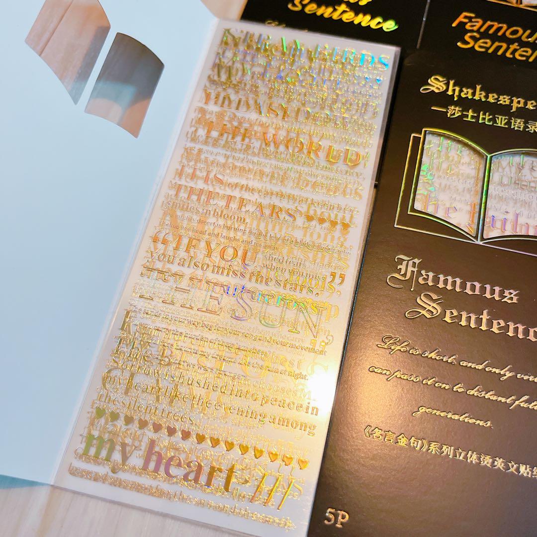 コラージュ　素材　まとめ売り　大量　紙モノ