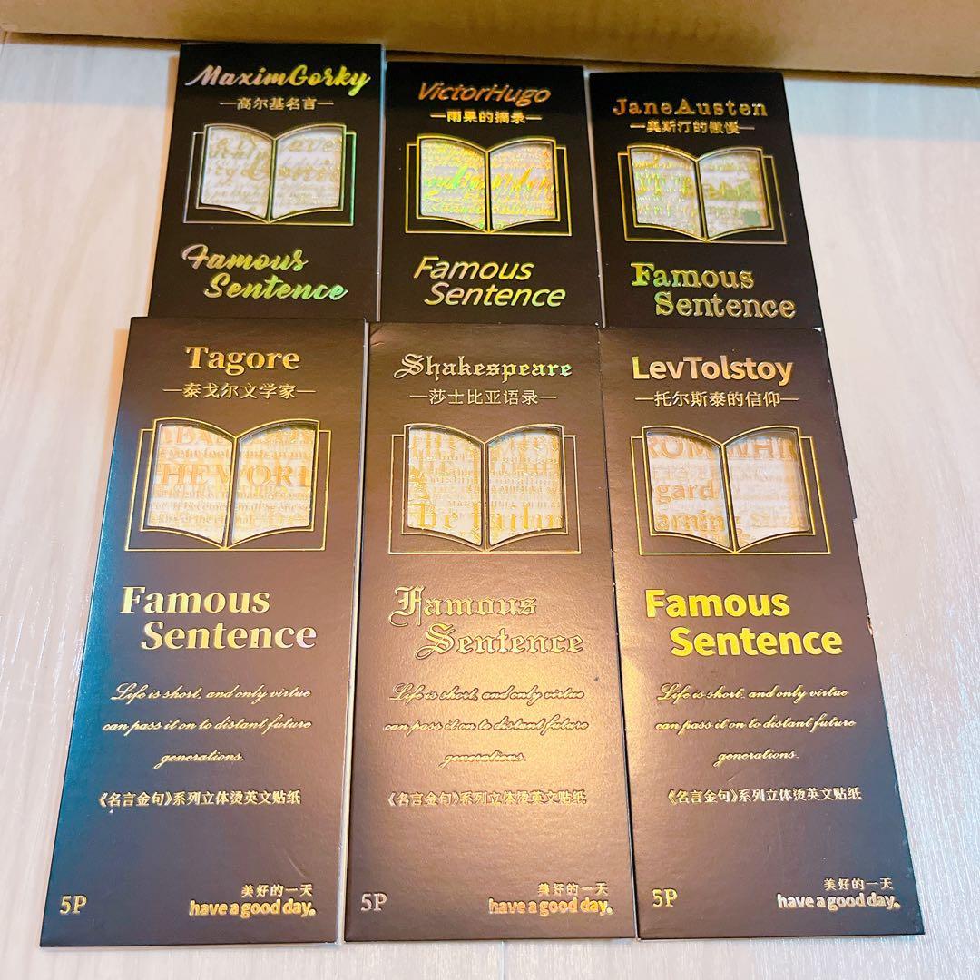 コラージュ　素材　まとめ売り　大量　紙モノ