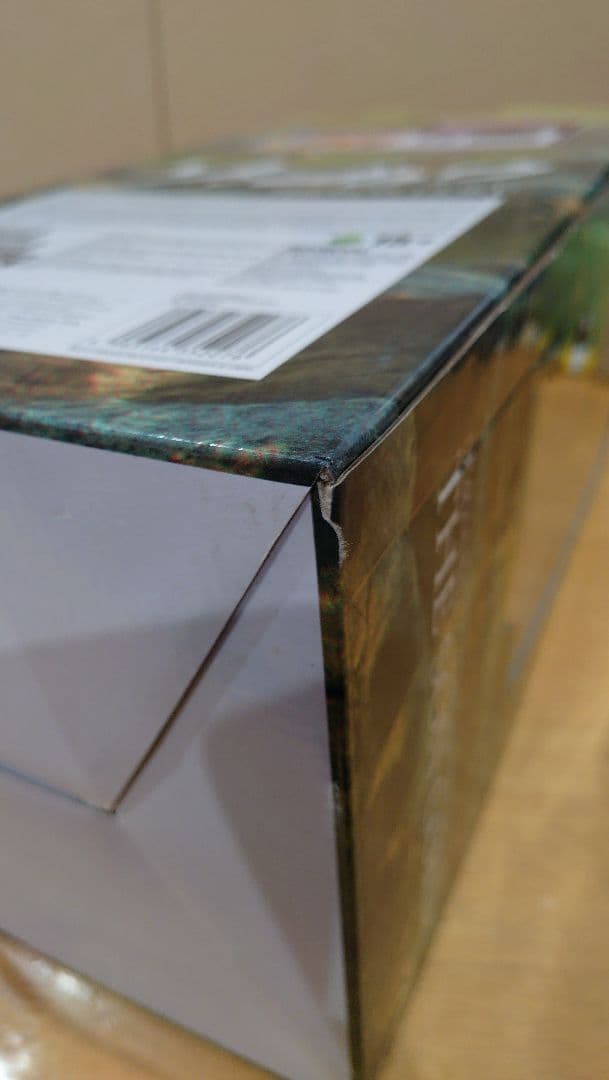 SMSP 孫悟空 海外限定 海外正規品 ドラゴンボール フィギュア