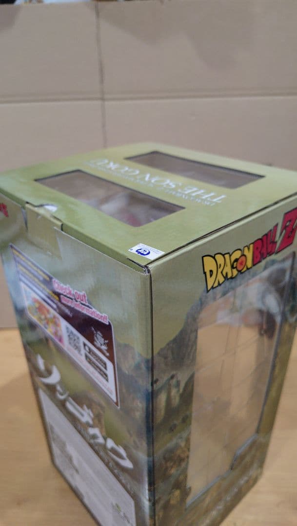 SMSP 孫悟空 海外限定 海外正規品 ドラゴンボール フィギュア