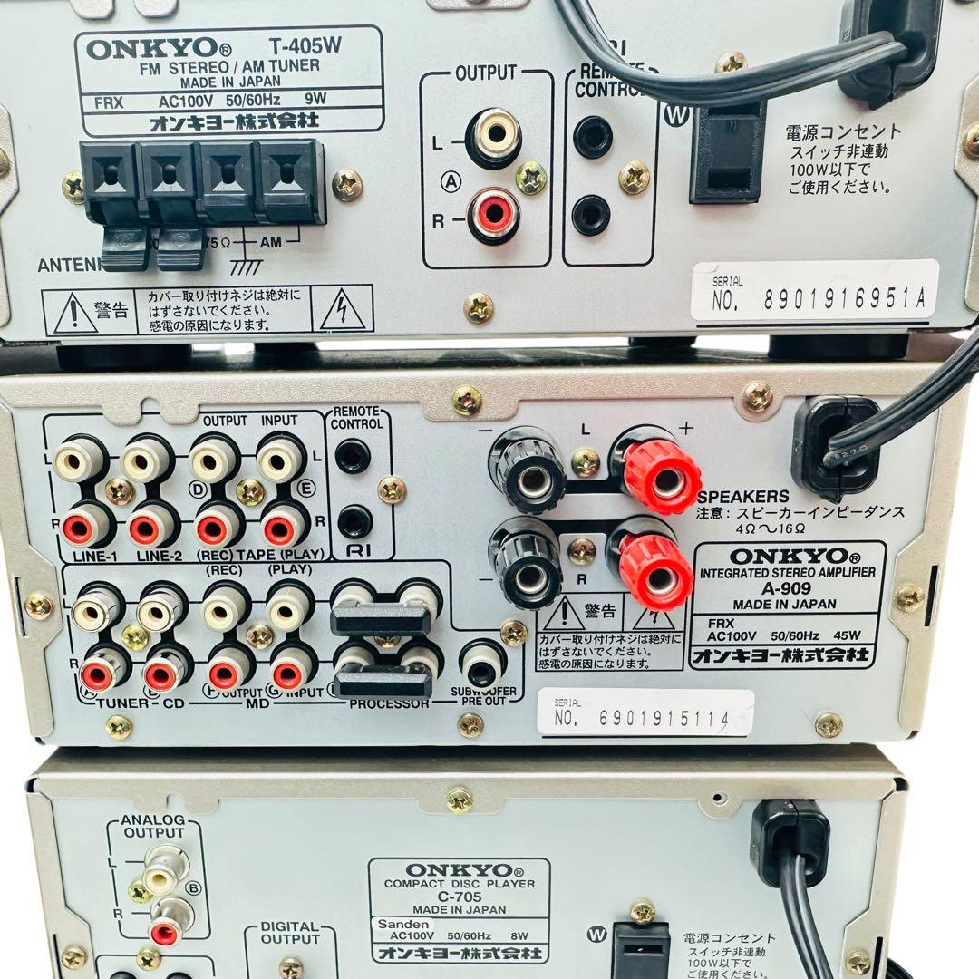 ONKYO オンキョー　ミニコンポ　スピーカー