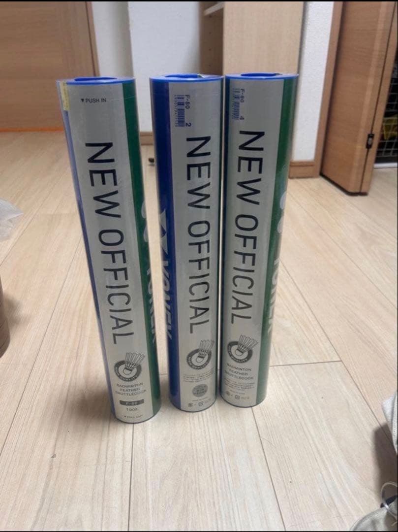 NEW OFFICIAL バドミントンシャトル 3本セット 4番3本