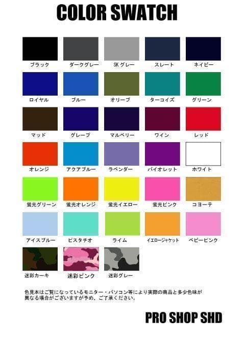 極暖エアフレイム★5×3mm　ロングチェストジップ/セミドライ　ウェットスーツ